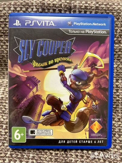 Sly cooper ps vita