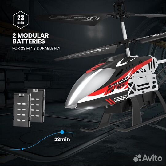 Вертолет с дистанционным управлением 2,4 ггц