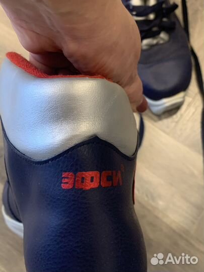 Ботинки лыжные эфси