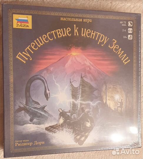 Настольная игра 