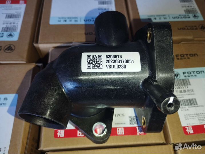 Корпус термостата дв. Cummins ISF 2.8 Ев4 Оригинал