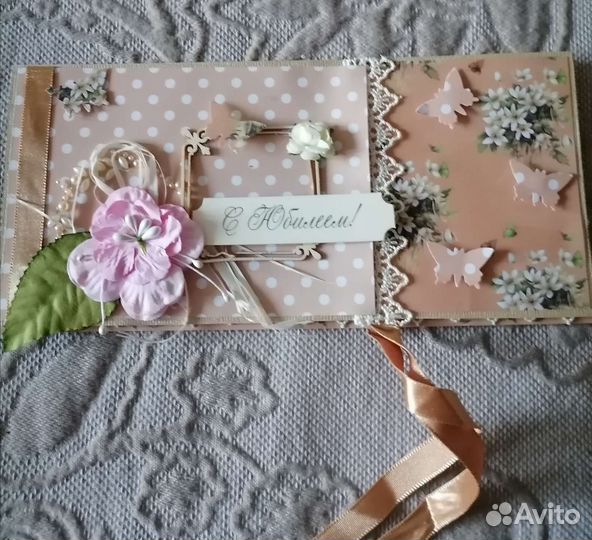 Открытки ручной работы