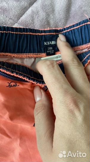 Шорты для мальчика