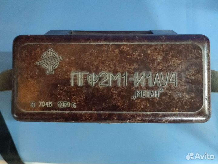 Измерительные приборы СССР