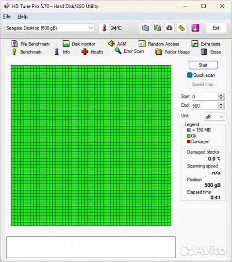 Жесткие диски 500 gb