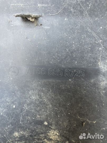 Бампер задний GL166