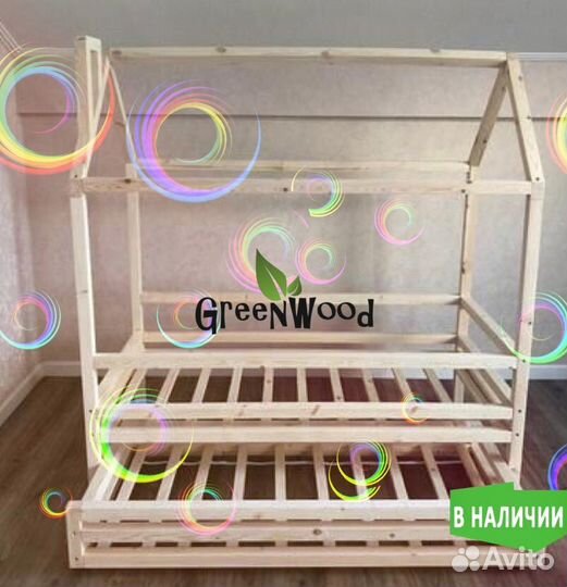 Кровать Дом