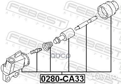 Цилиндр сцепления рабочий 0280A33 Febest