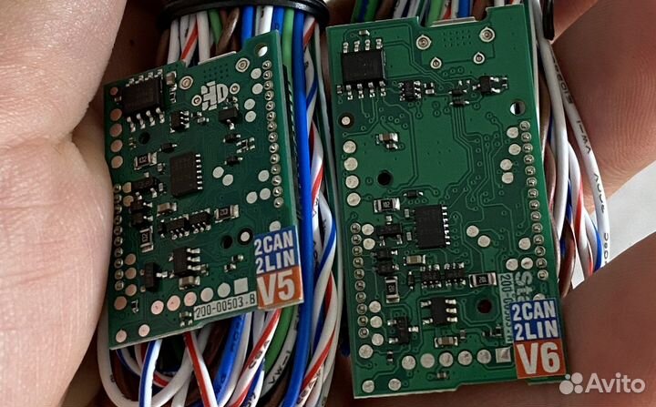 2can 2lin модуль StarLine A93/39