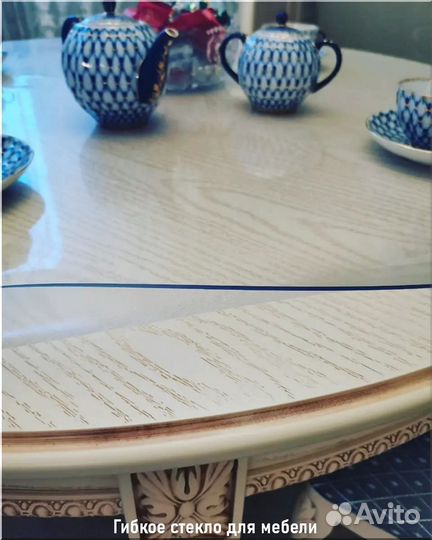Гибкое стекло для мебели, пленка пвх на стол