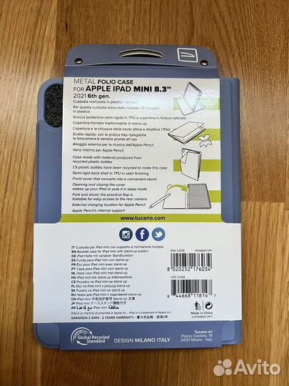Чехол Tucano для iPad mini 8.3
