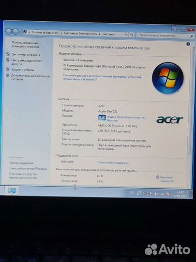 Ноутбук acer