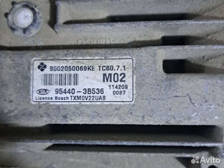 Блок управления АКПП Киа Соренто 2010