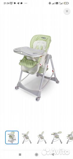 Стульчик для кормления