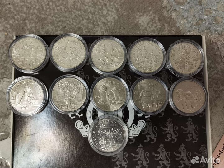 Мультипликация набор 13шт