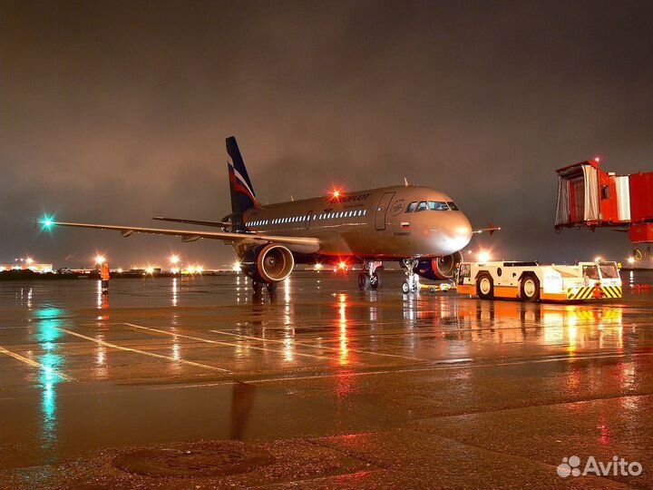 Упаковщик в Аэропорт вахта