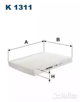 Фильтр салонный