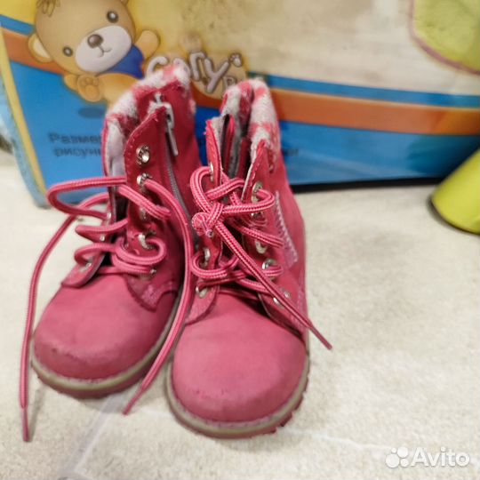 Ботинки демисезонные для девочки