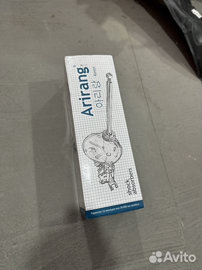 Амортизаторы передние kia rio 4-solaris 2