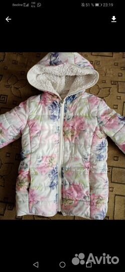 Куртка и плащ