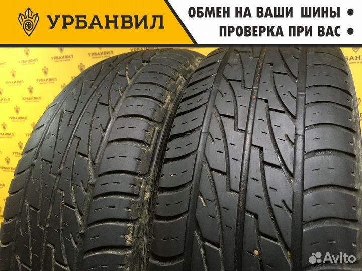 Amtel Planet 2P 185/65 R14 86H