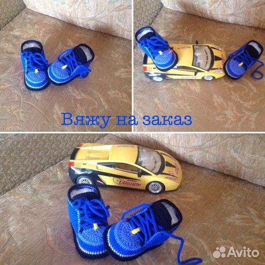 Вяжу пинетки для малышей