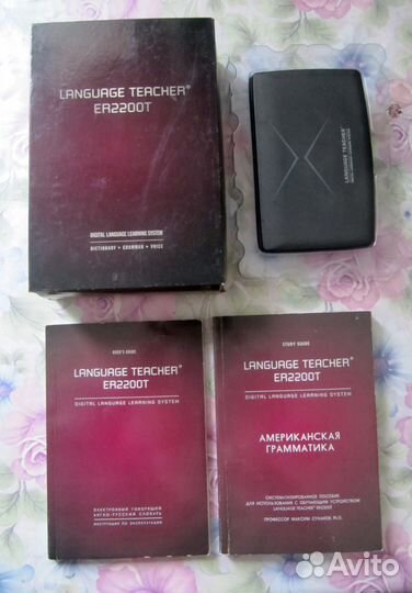 Переводчик-словарь Language Teacher ER2200T