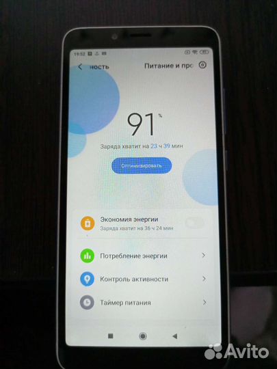 Телефон Xiaomi redmi 6a