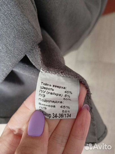 Школьная форма для девочки 134