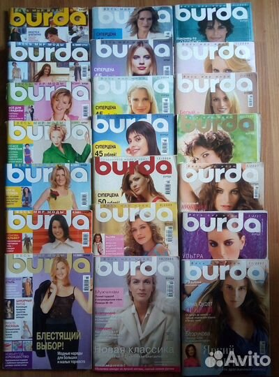 Журналы мод, вязания и разного рукоделия