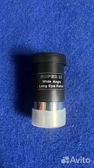 Окуляр Super 25 Wide angle long eye relief