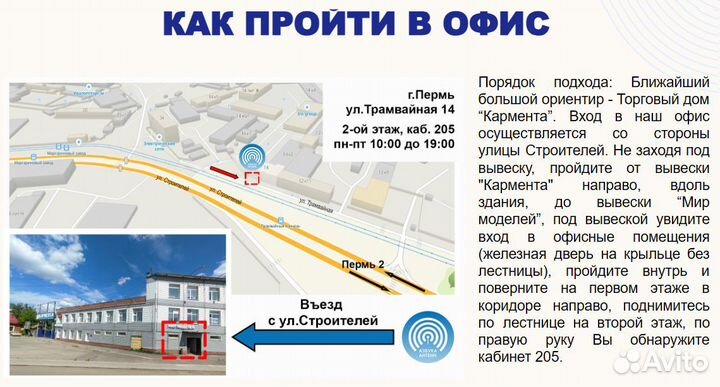 4g роутер wi-fi 2,4+5GHz Huawei b618 cat11