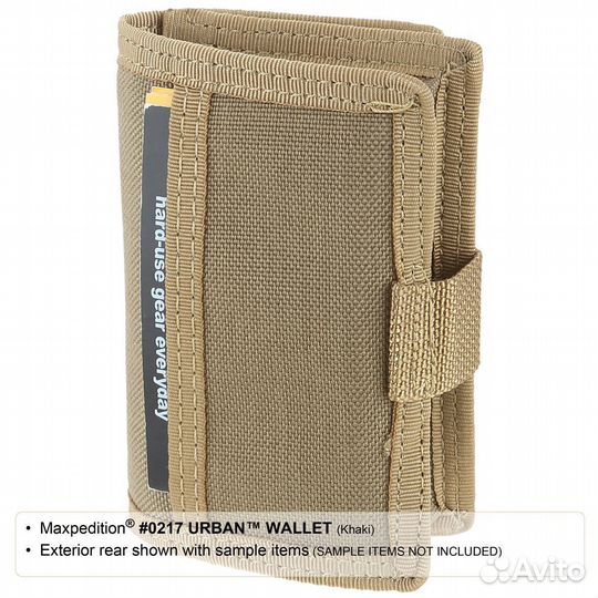 Maxpedition Urban Wallet