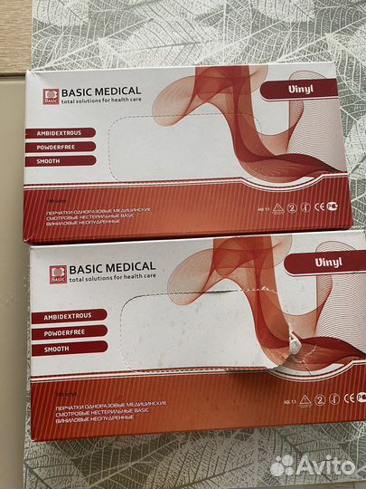 Перчатки медицинские виниловые нестерильные