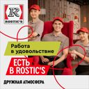 Ростовская область, Таганрог, Гоголевский переулок, 4А