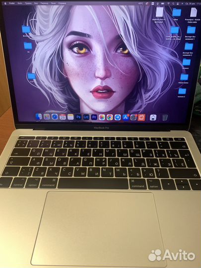 Macbook pro 13