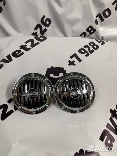 Сигналы Универсальные