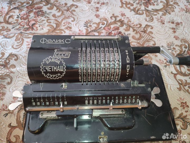 Арифмометр Феликс СССР