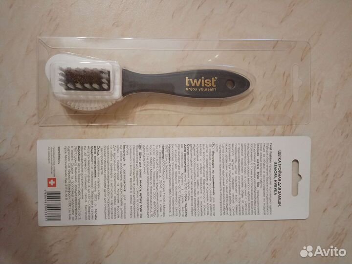 Щетка для обуви