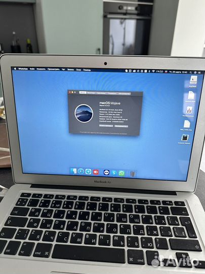 Apple MacBook Air 13 early 2015