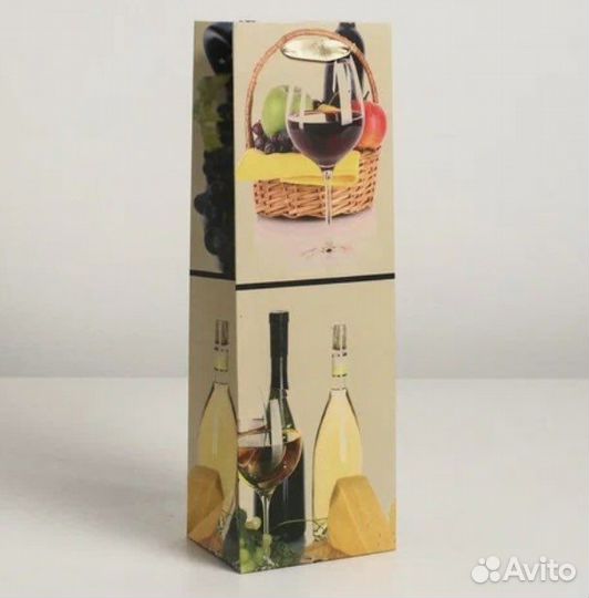 Пакет подарочный