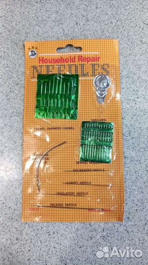 Швейные иголки