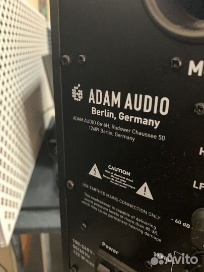 Adam Audio t5v