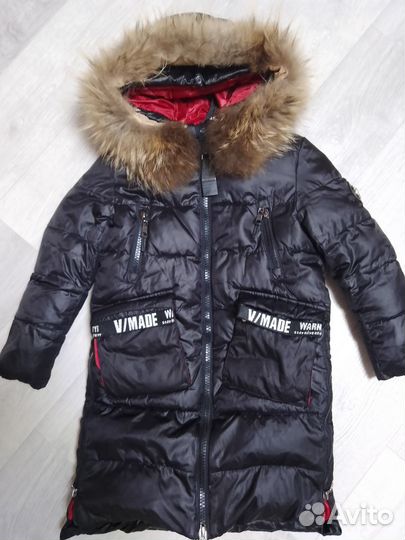 Пальто зимнее на девочку