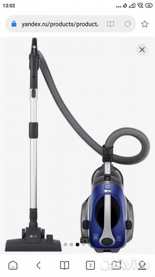 Пылесос LG vc73181nhab компрессор