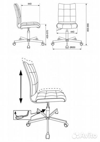 Офисное компьютерное кресло