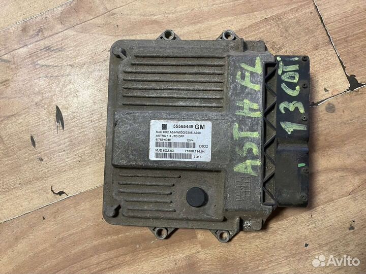 Эбу для двигателя z13dth opel Astra h (55565449)