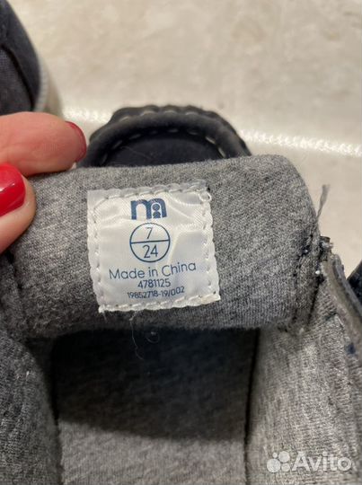 Мокасины детские mothercare