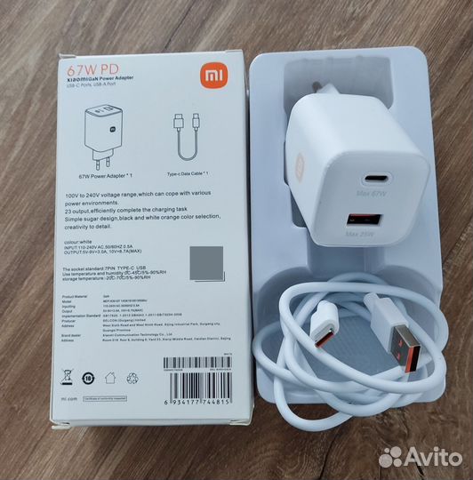 Зарядка xiaomi