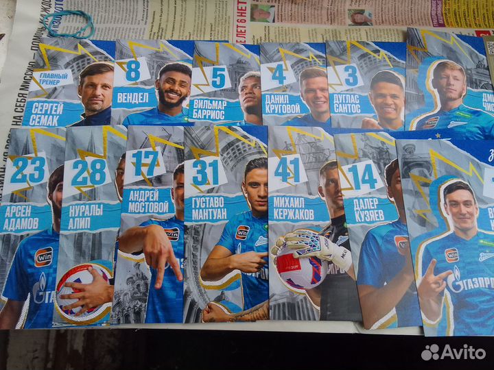 Фото футболистов Зенита